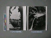 黑龍潭藏品圖，第1張